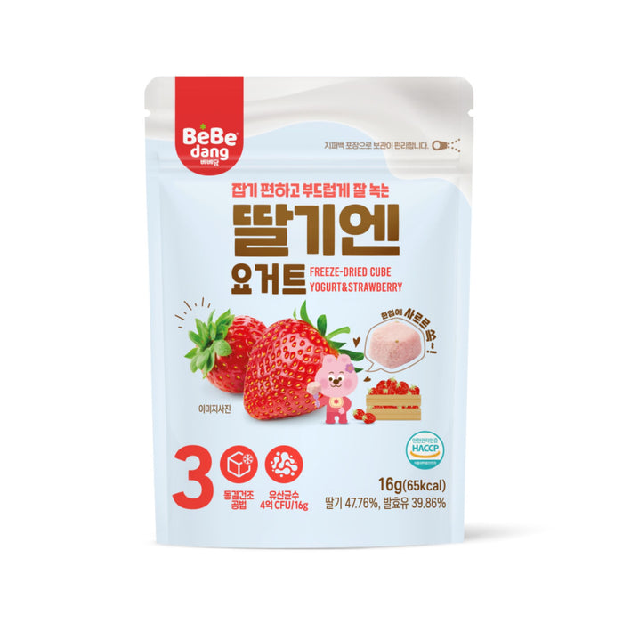 Bebedang Freeze Dried Yogurt Cubes (10months+)