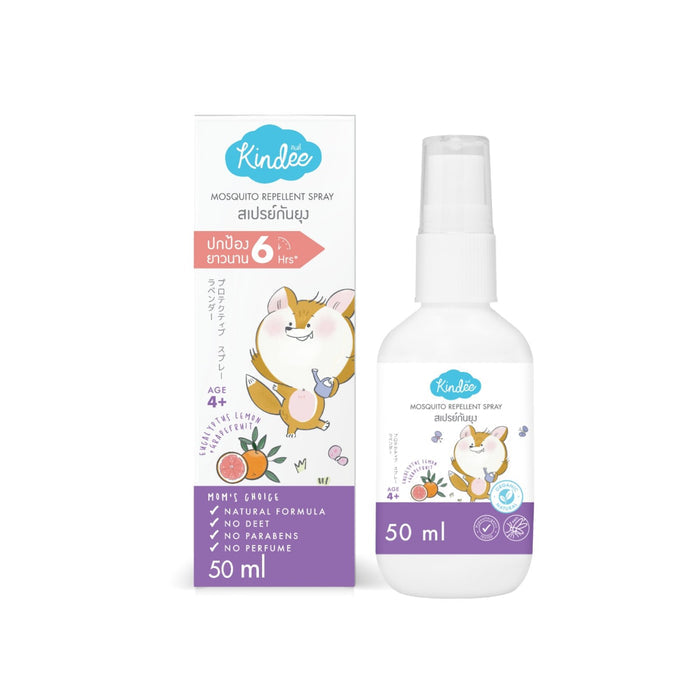 Kindee Mosquito Repellent Spray Eucalyptus Lemon and Grapefruit