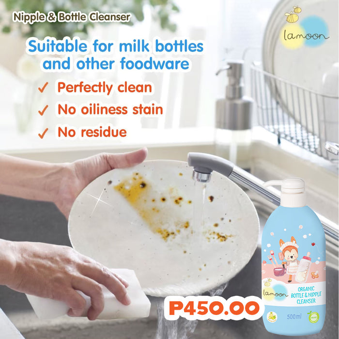 Lamoon Organic Nipple and Bottle Cleanser 500ml