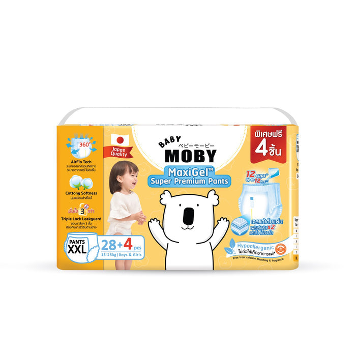 Baby Moby MaxiGel Super Premium Diaper Pants