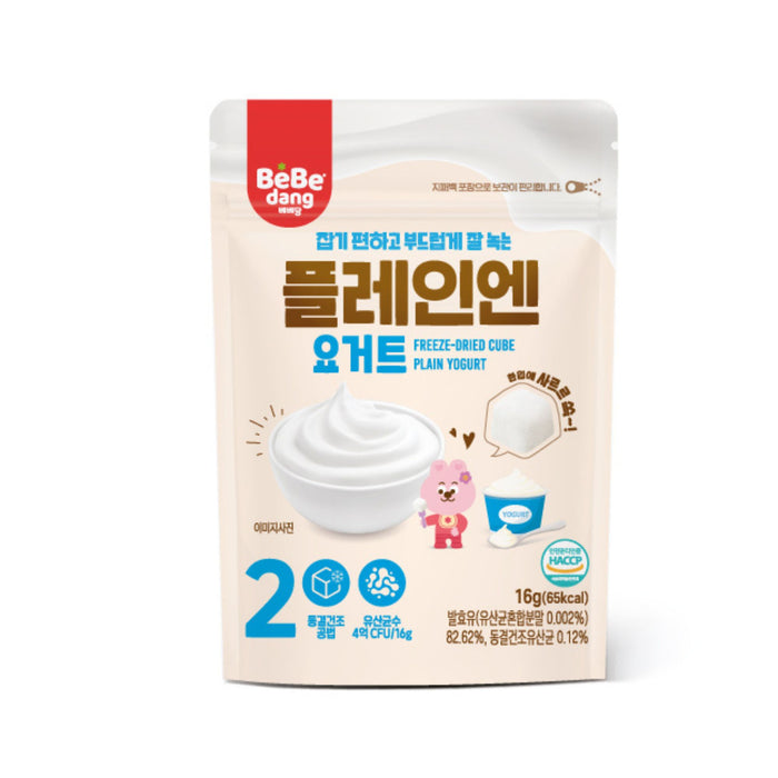 Bebedang Freeze Dried Yogurt Cubes (10months+)