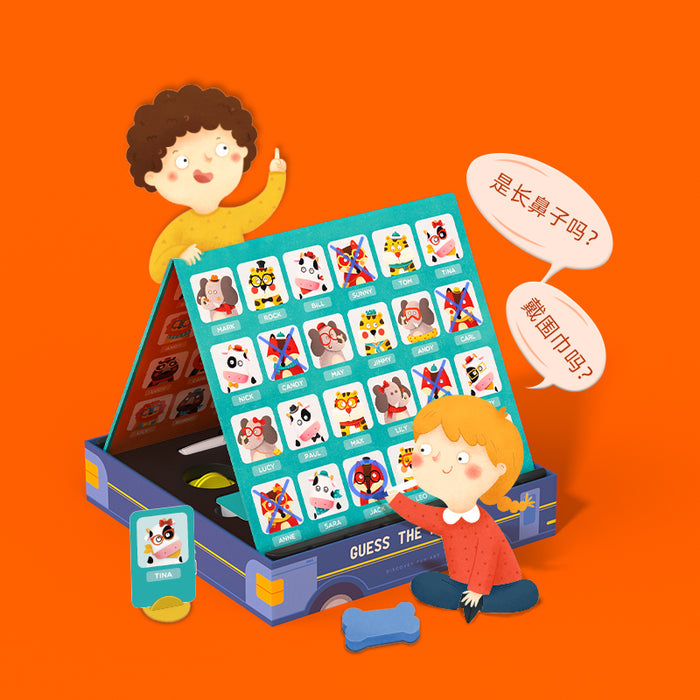 [BODEGA SALE] Mideer Guess the Animals Boardgame