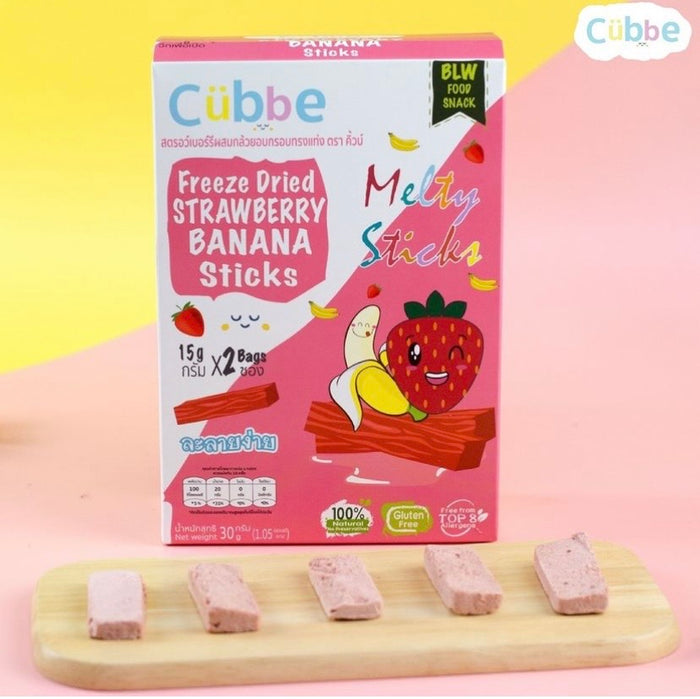 Cubbe Baby Sticks Snack