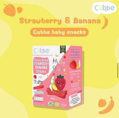 Cubbe Baby Sticks Snack