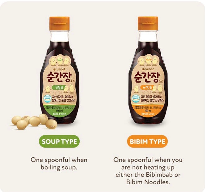 Ivenet Baby Soy Sauce