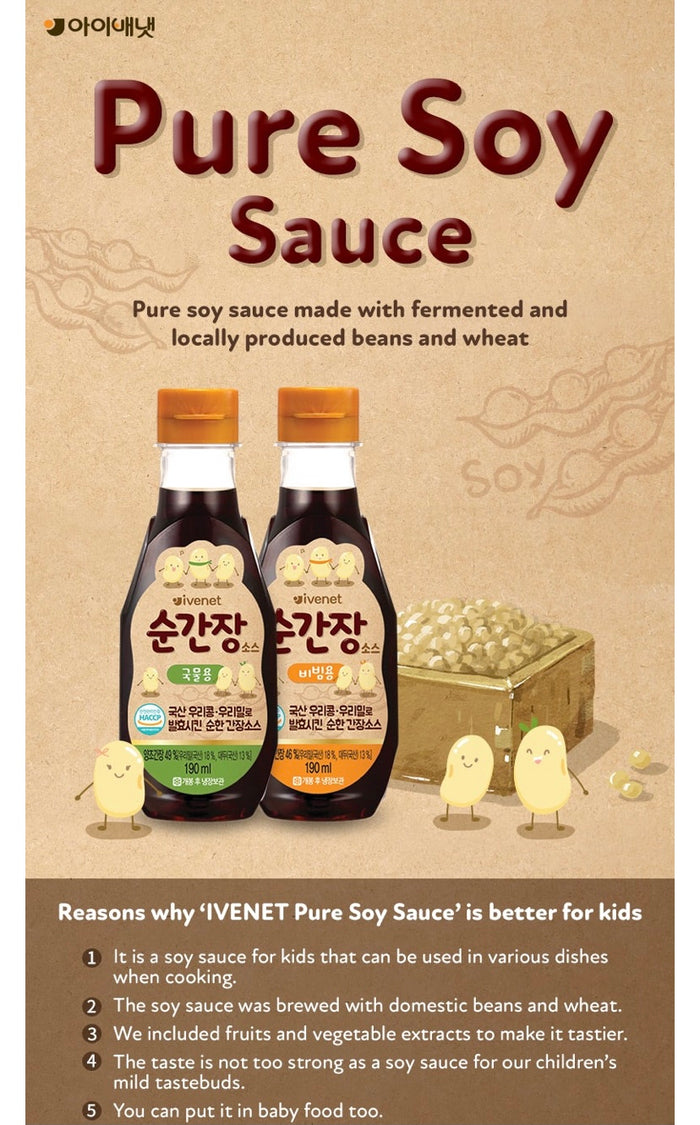 Ivenet Baby Soy Sauce