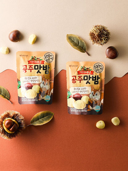 Ivenet Gongju Chestnut