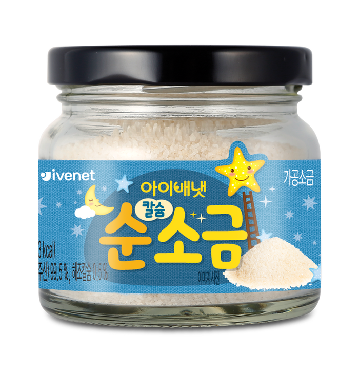 Ivenet Pure Calcium Salt