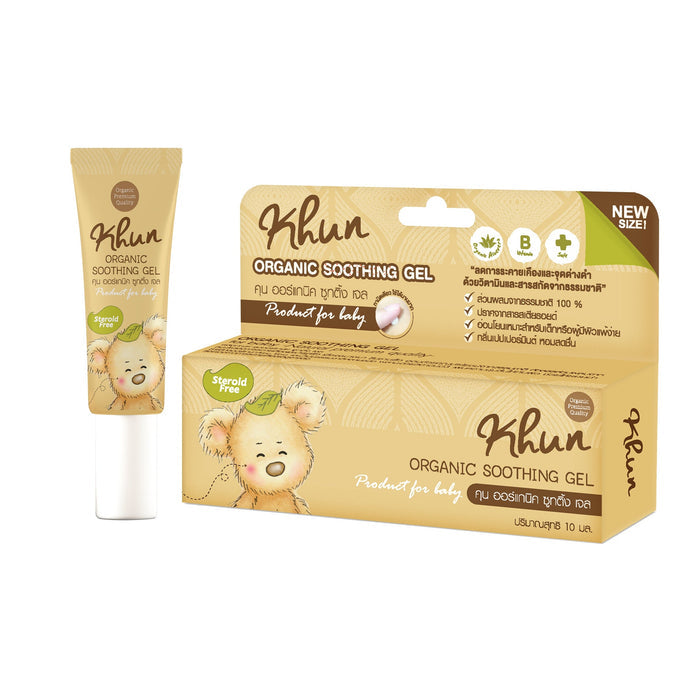 Khun Organic Anti Itch Soothing Gel