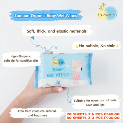 Lamoon Organic Baby Wet Wipes 80 Sheets (2 Packs)