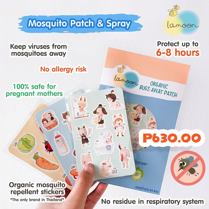 Lamoon Organic Bugs Away Patch 54-Pc