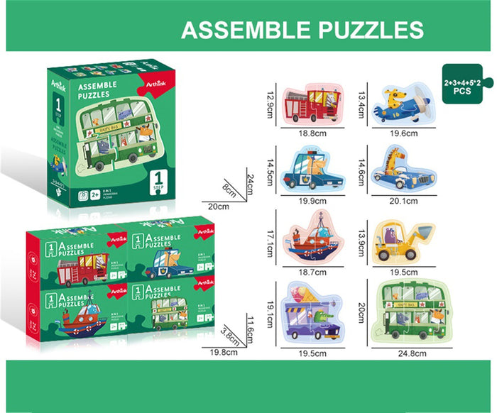 Little Fat Hugs 8-in-1 Vehicle Jigsaw Puzzle