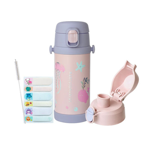 Marcus & Marcus Straw & Spout Insulated Water Bottle 350ml