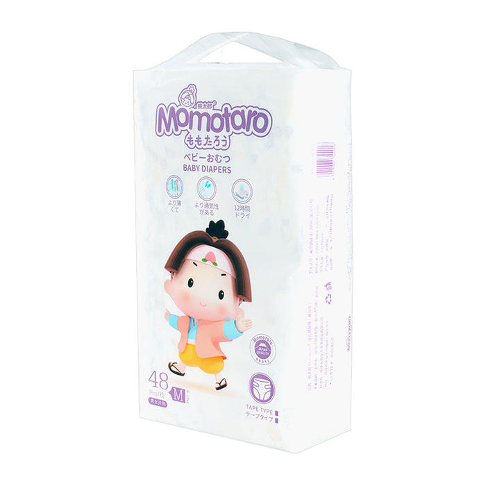 Momotaro Tape Diapers