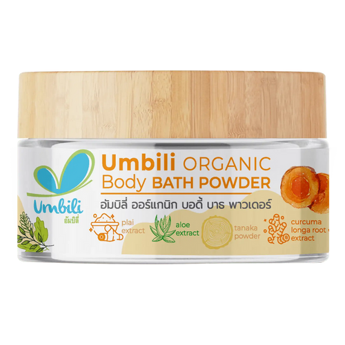 Umbili Turmeric Bath Powder