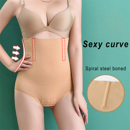 Valianne's Trends Iona Panty Shapewear